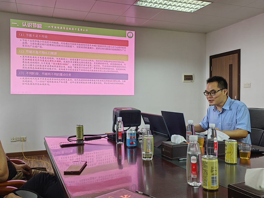 J9国际站-集团最新官网