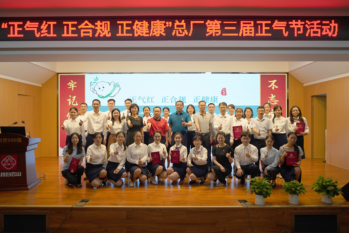 J9国际站-集团最新官网