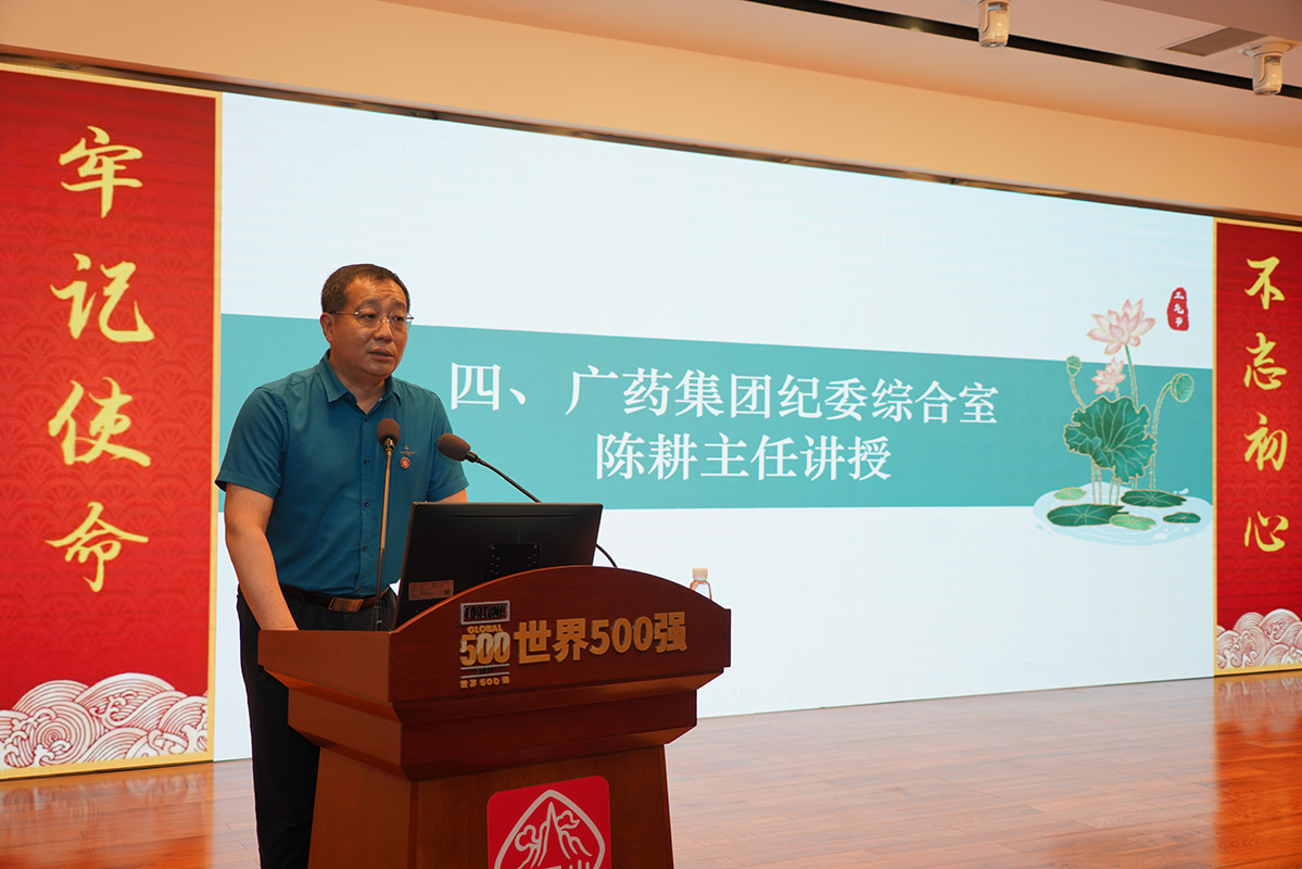 J9国际站-集团最新官网