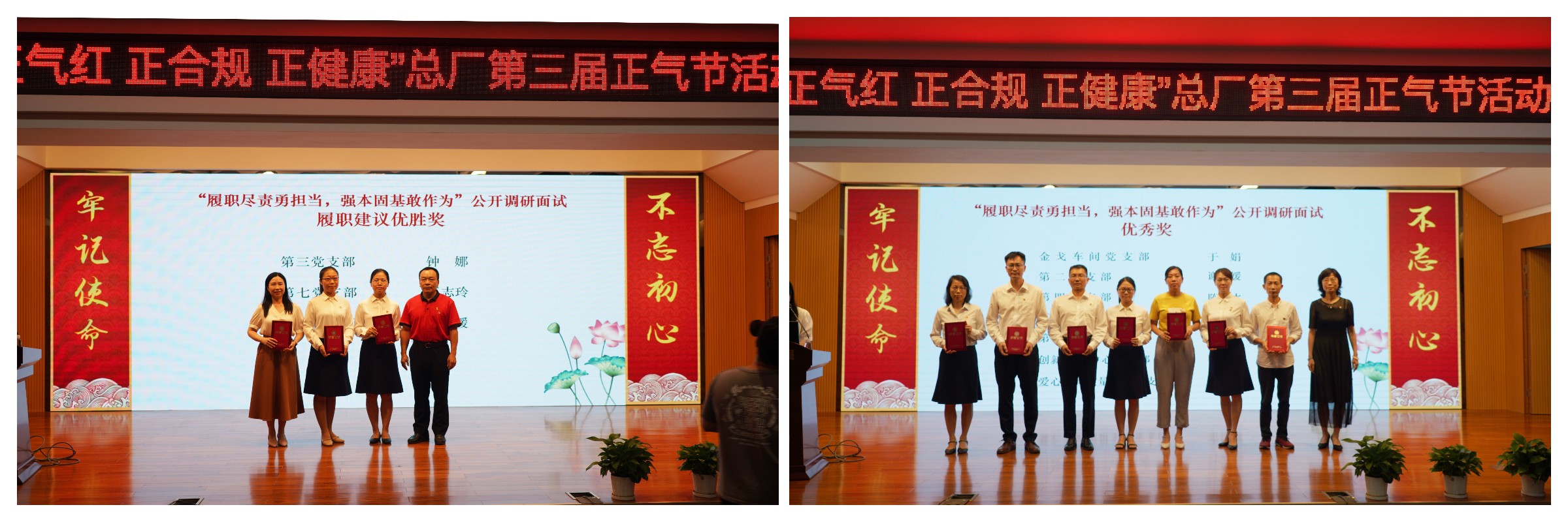 J9国际站-集团最新官网