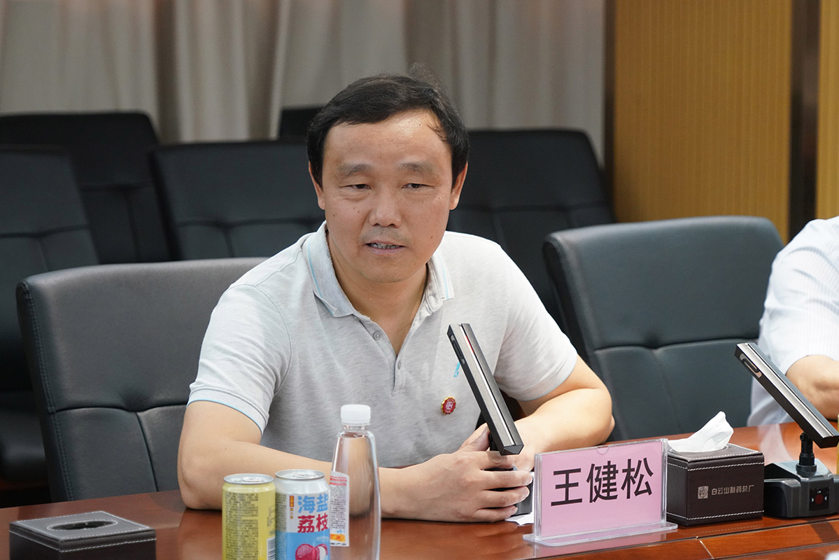 J9国际站-集团最新官网