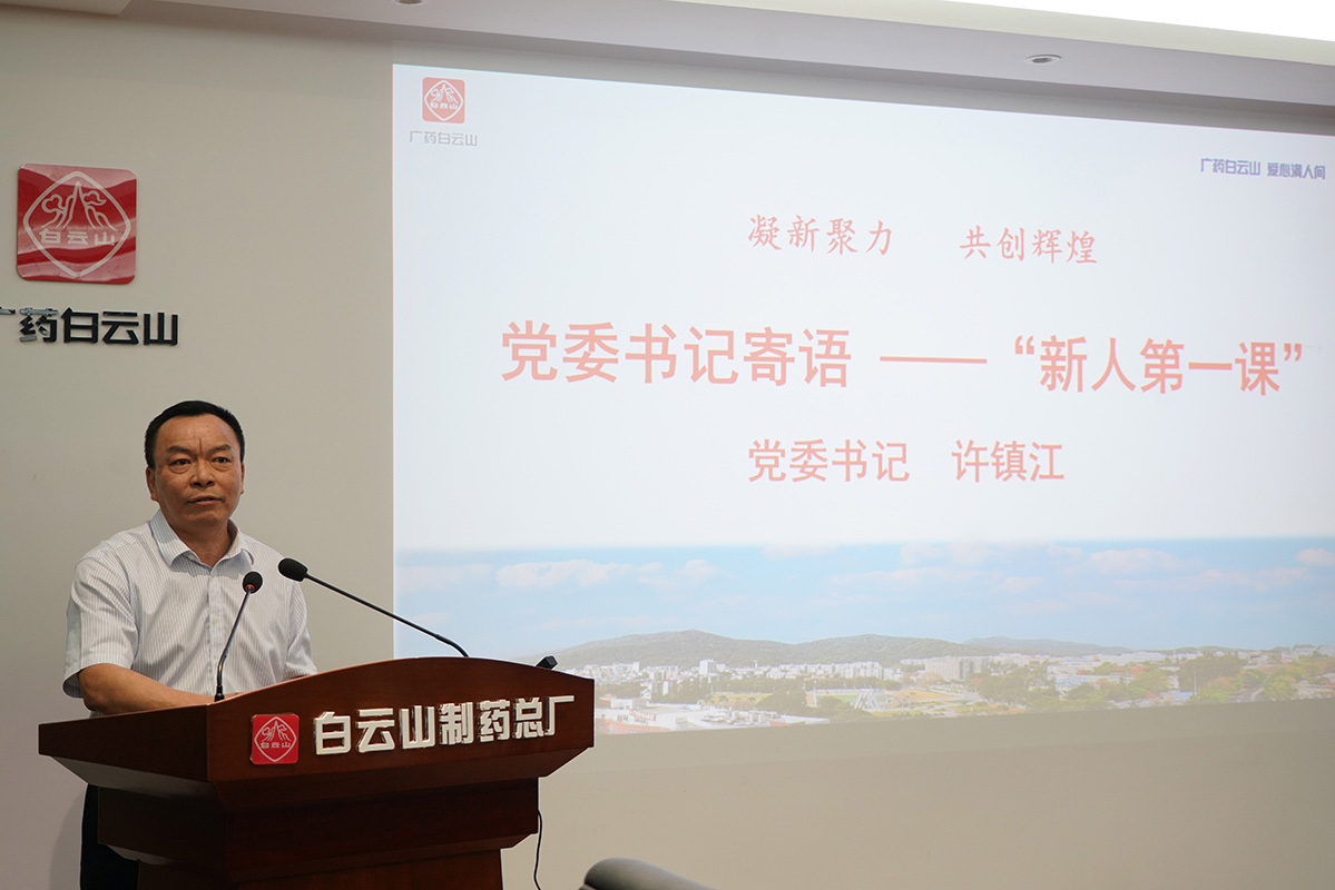 J9国际站-集团最新官网