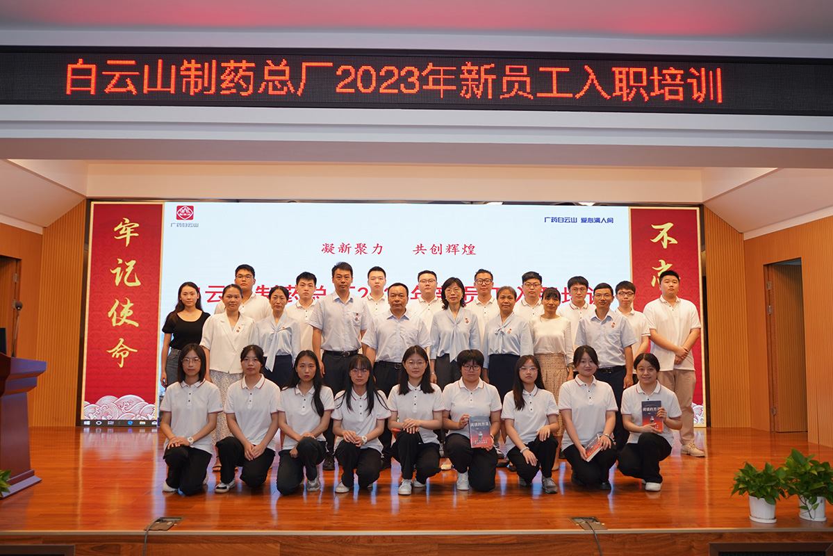 J9国际站-集团最新官网