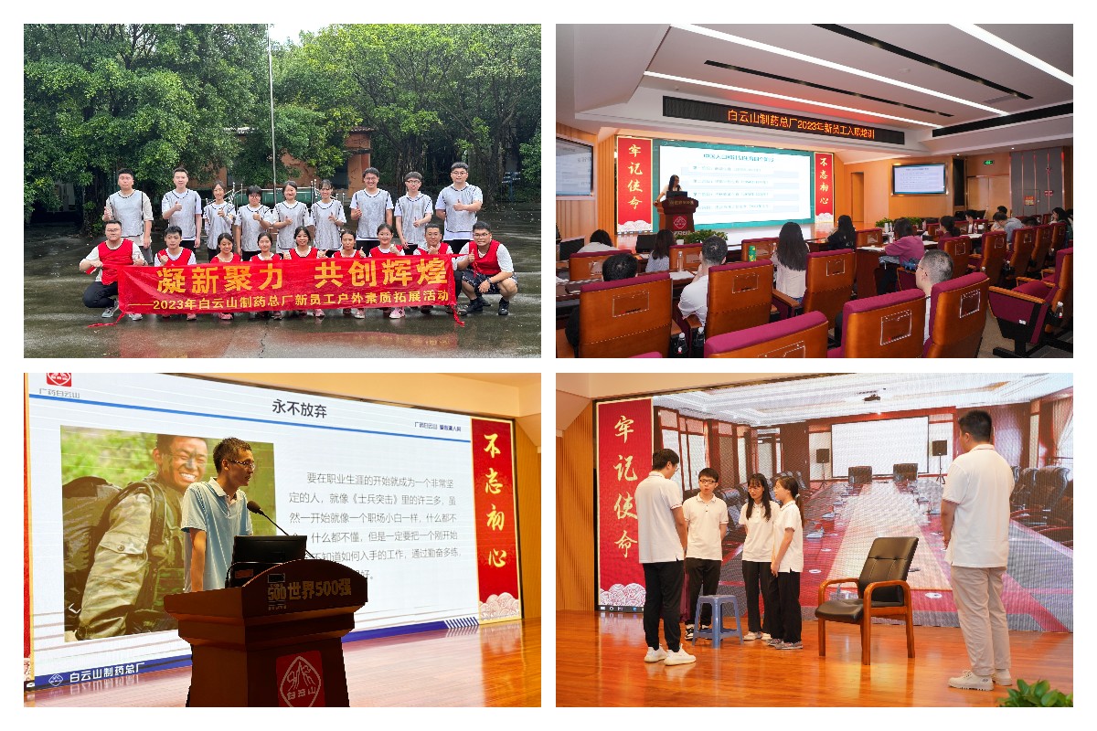 J9国际站-集团最新官网