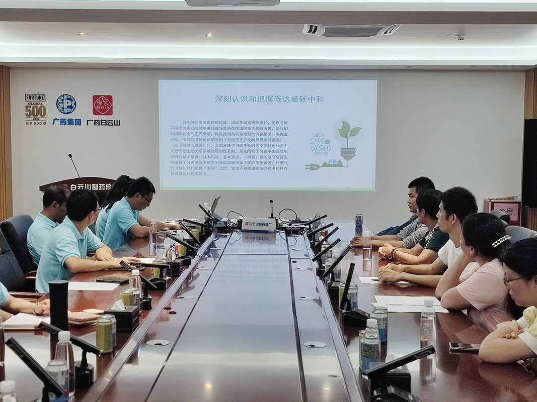 J9国际站-集团最新官网