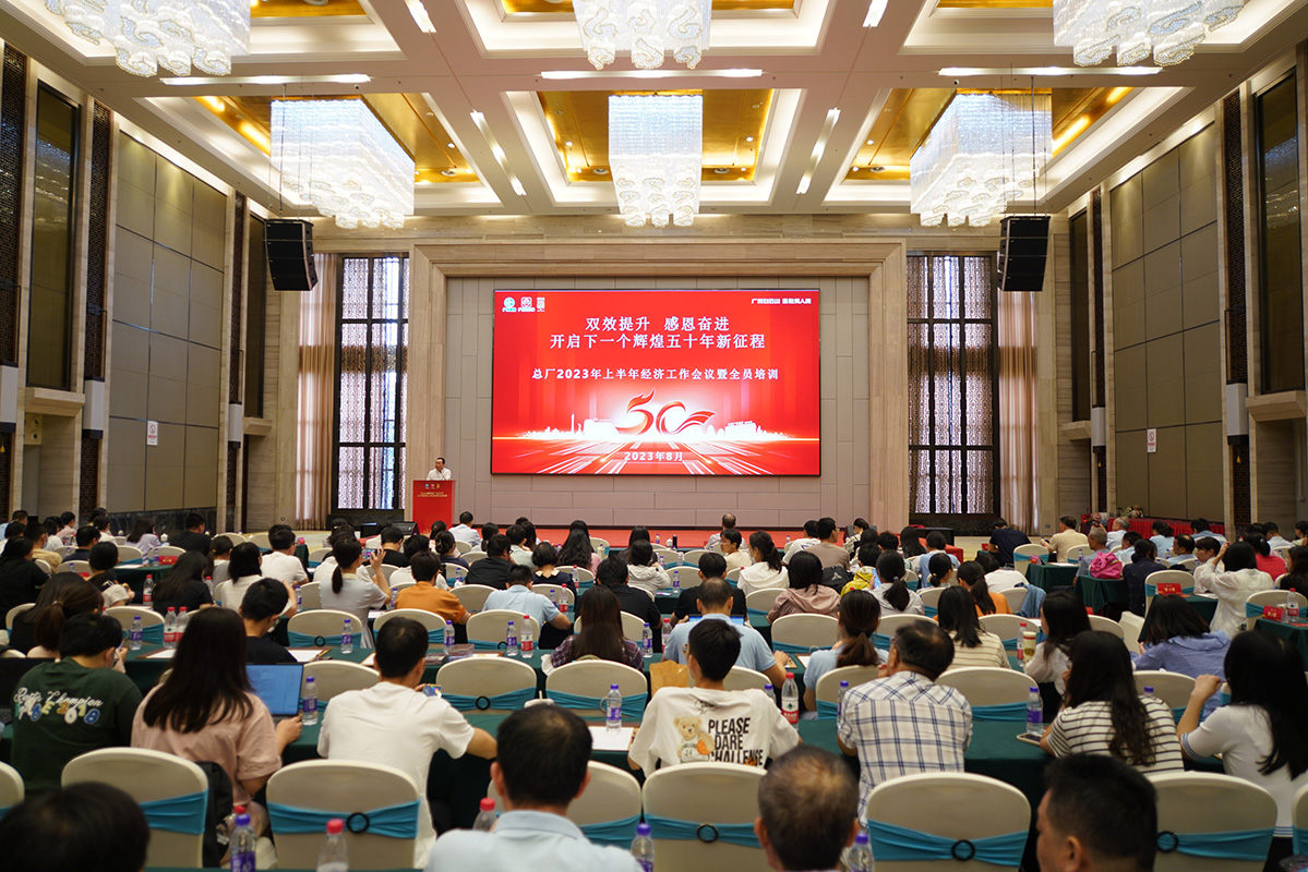 J9国际站-集团最新官网