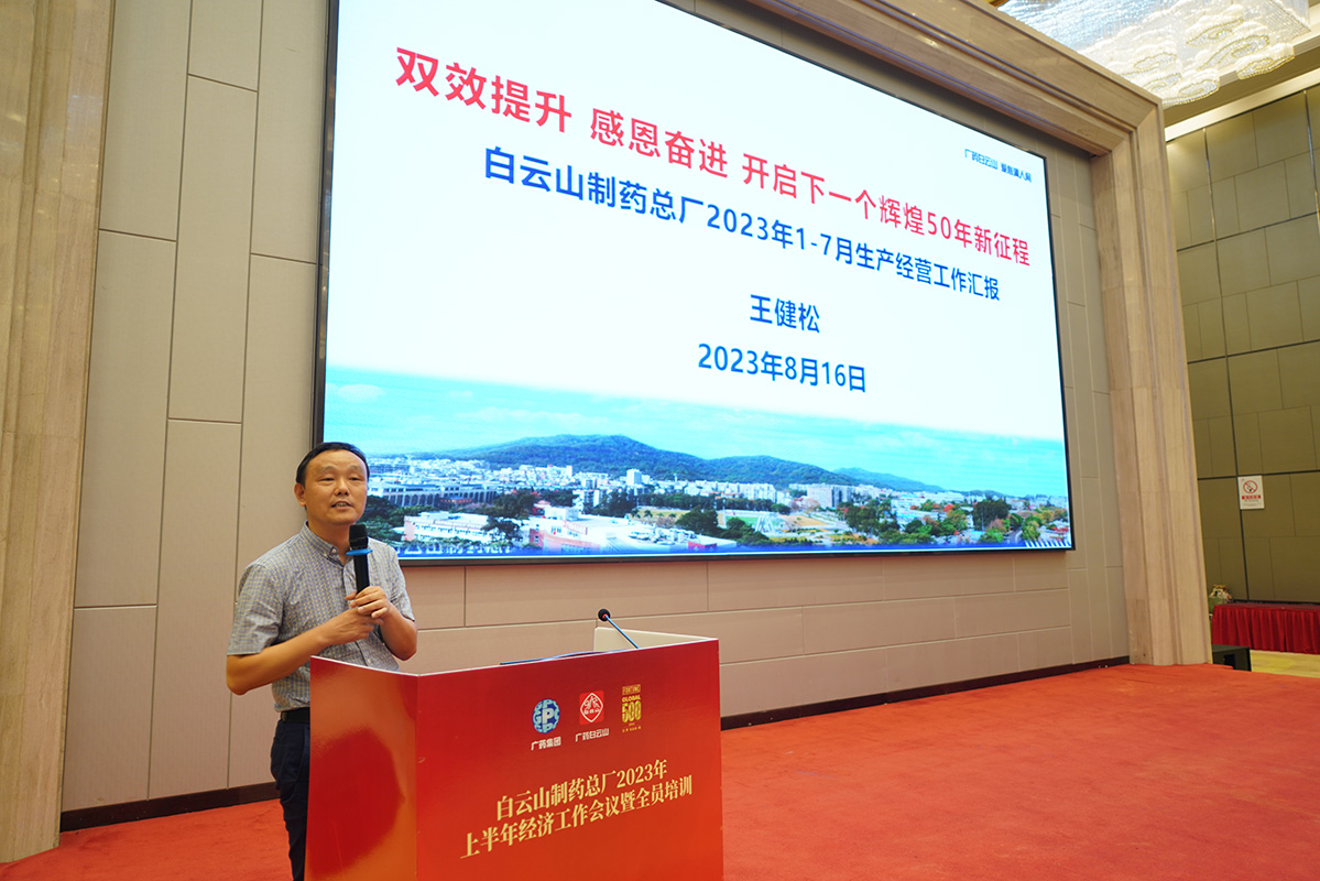 J9国际站-集团最新官网