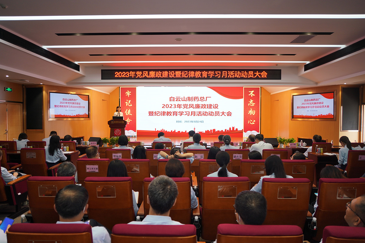 J9国际站-集团最新官网