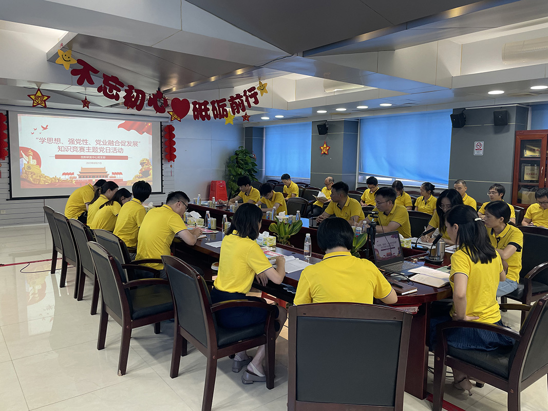 J9国际站-集团最新官网