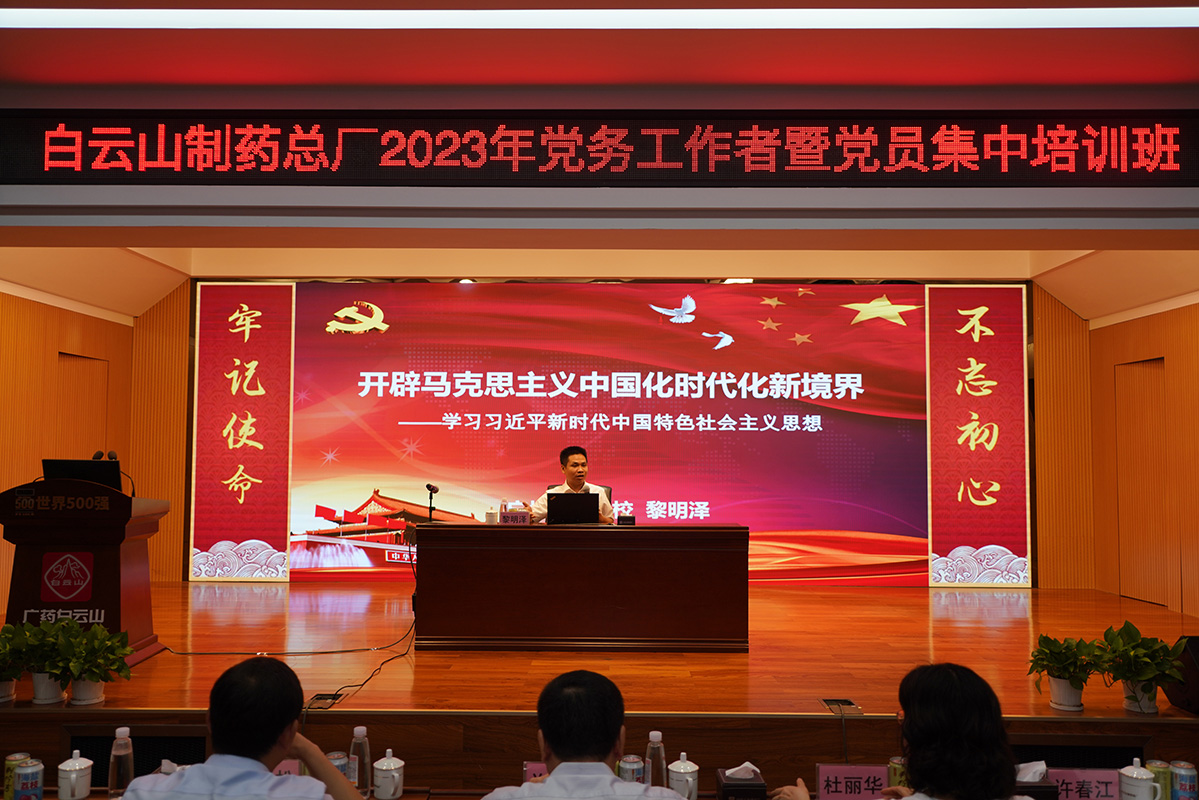 J9国际站-集团最新官网