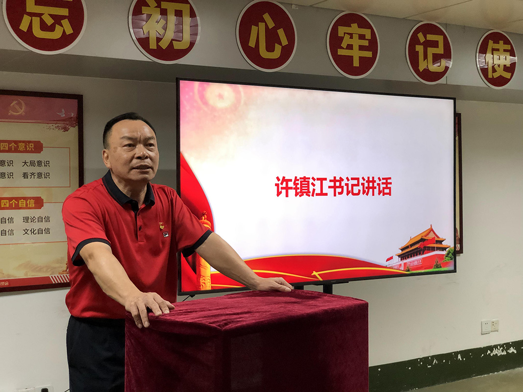 J9国际站-集团最新官网