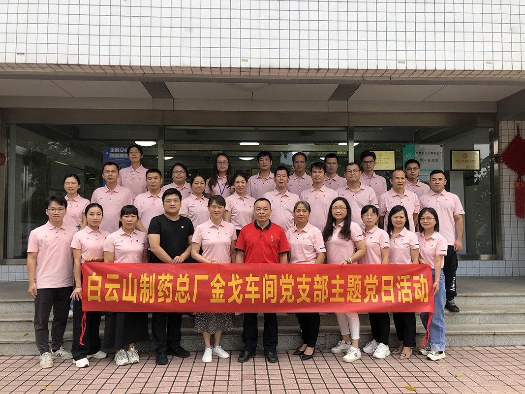 J9国际站-集团最新官网