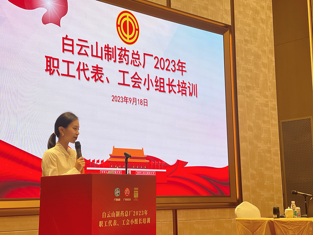 J9国际站-集团最新官网