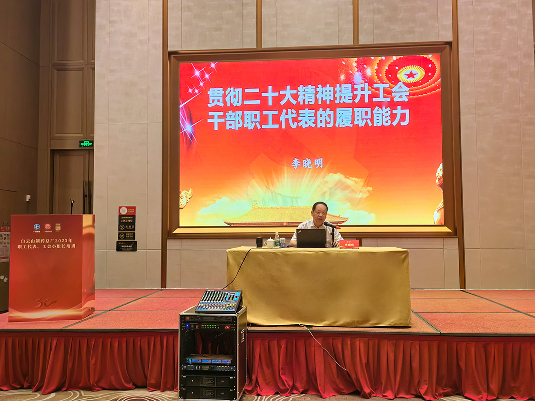 J9国际站-集团最新官网