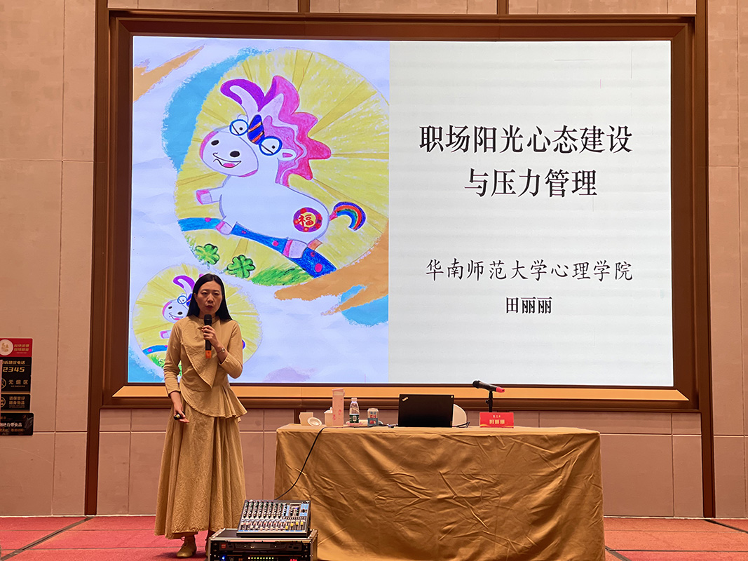 J9国际站-集团最新官网