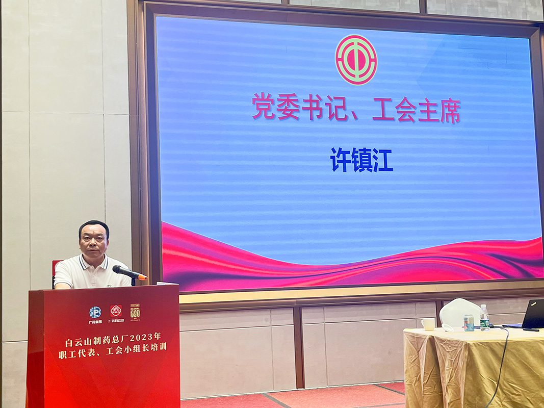 J9国际站-集团最新官网