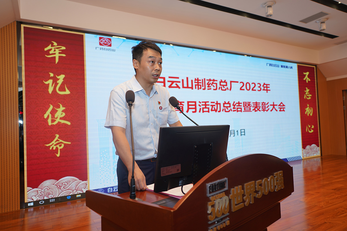 J9国际站-集团最新官网