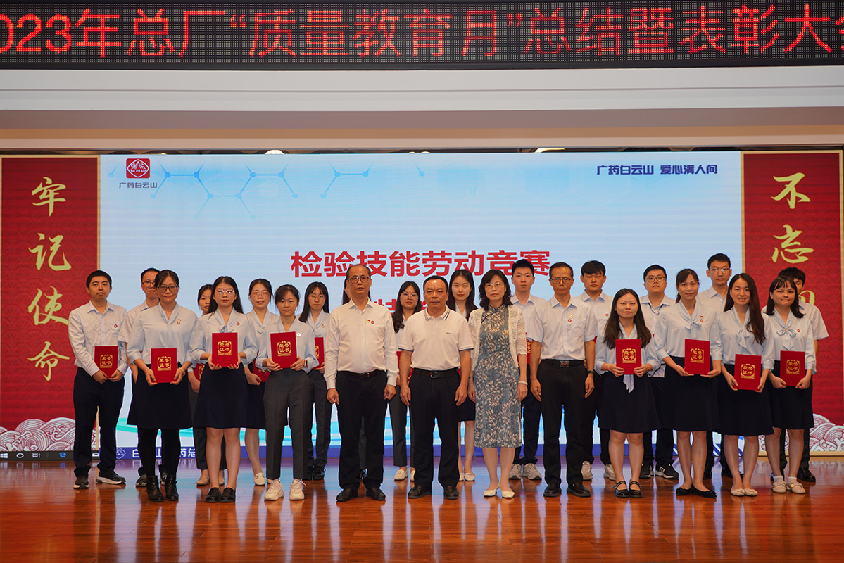 J9国际站-集团最新官网