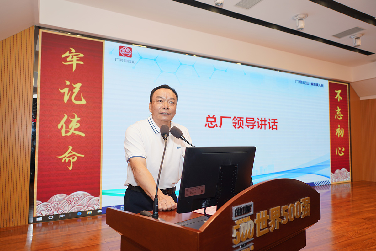 J9国际站-集团最新官网