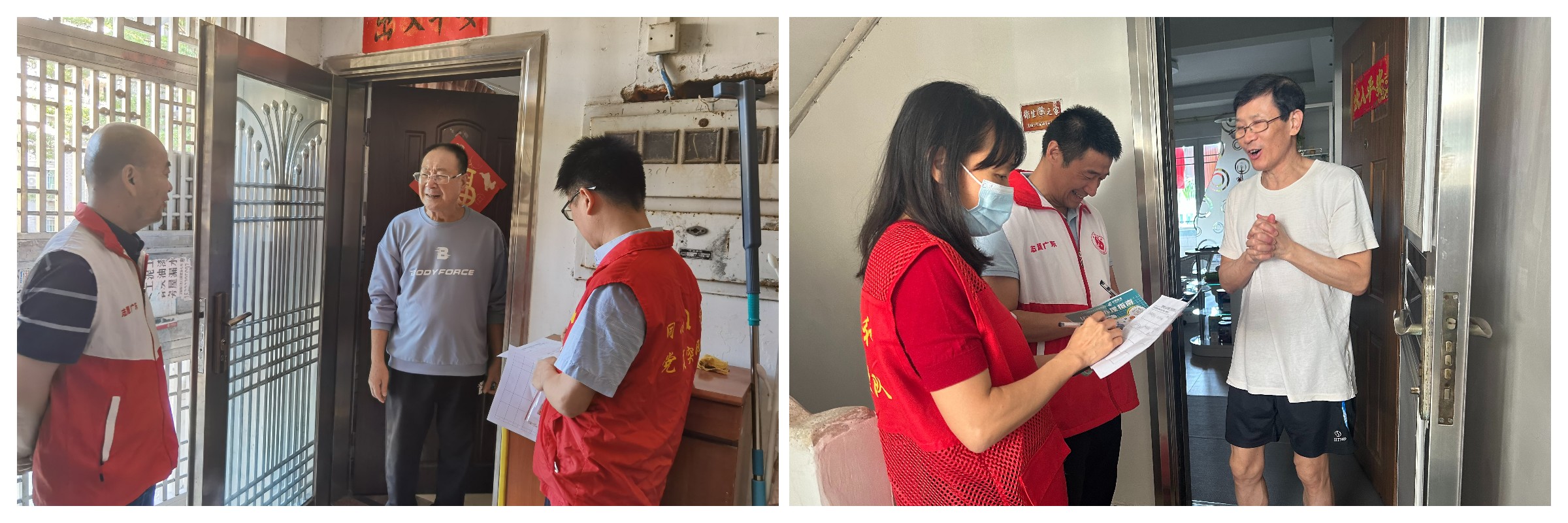 J9国际站-集团最新官网