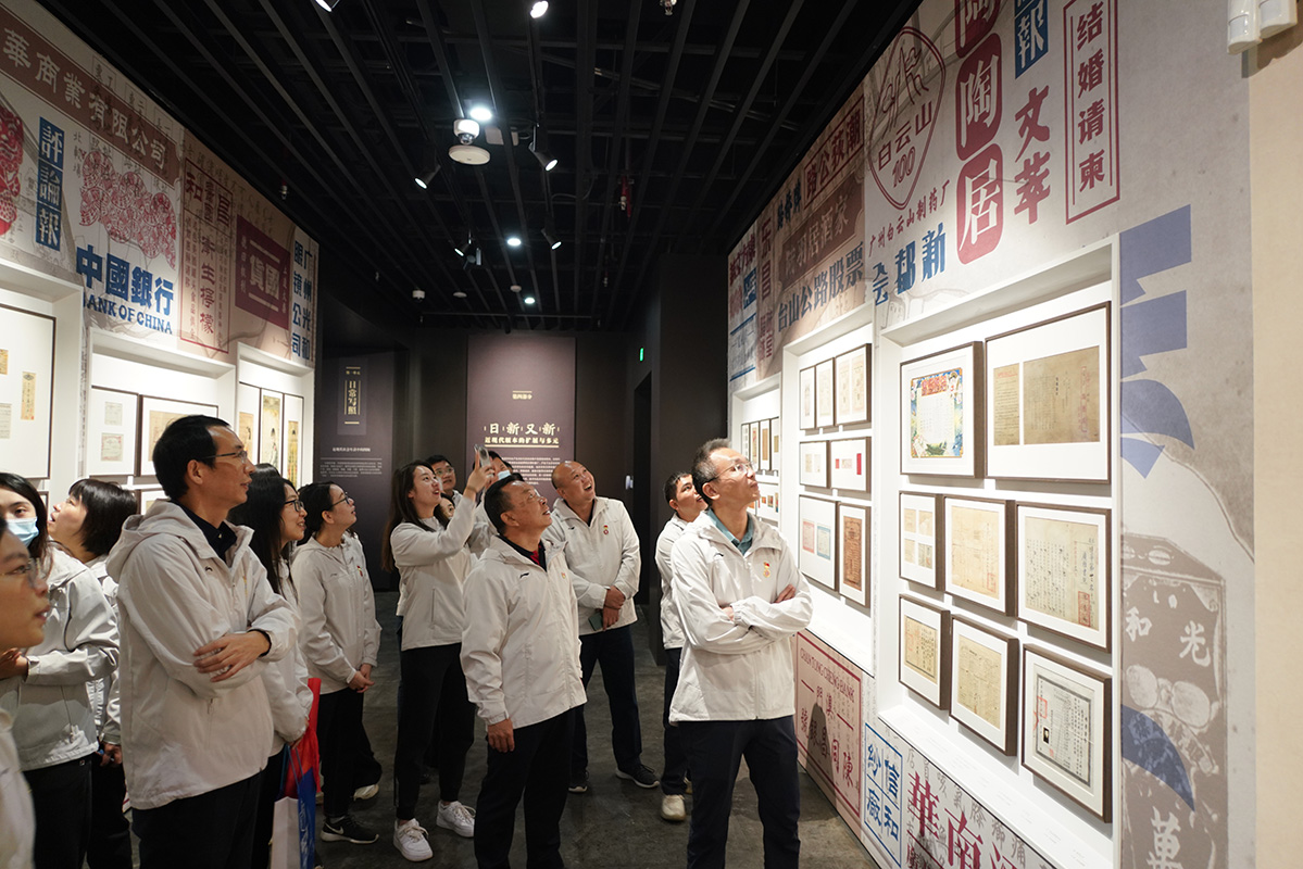 J9国际站-集团最新官网