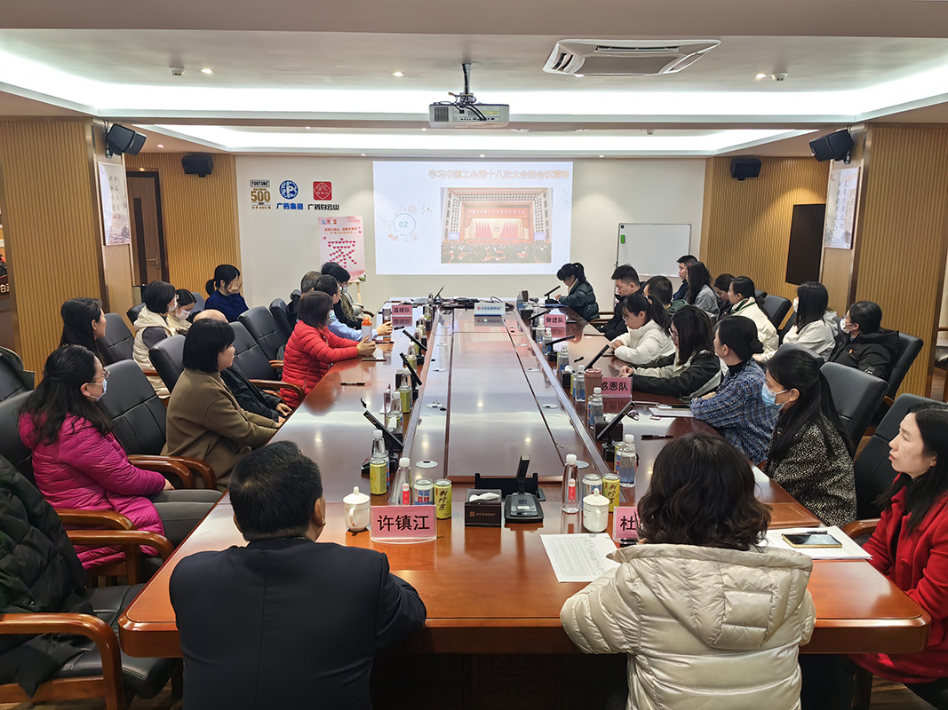 J9国际站-集团最新官网