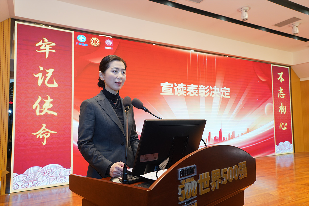 J9国际站-集团最新官网