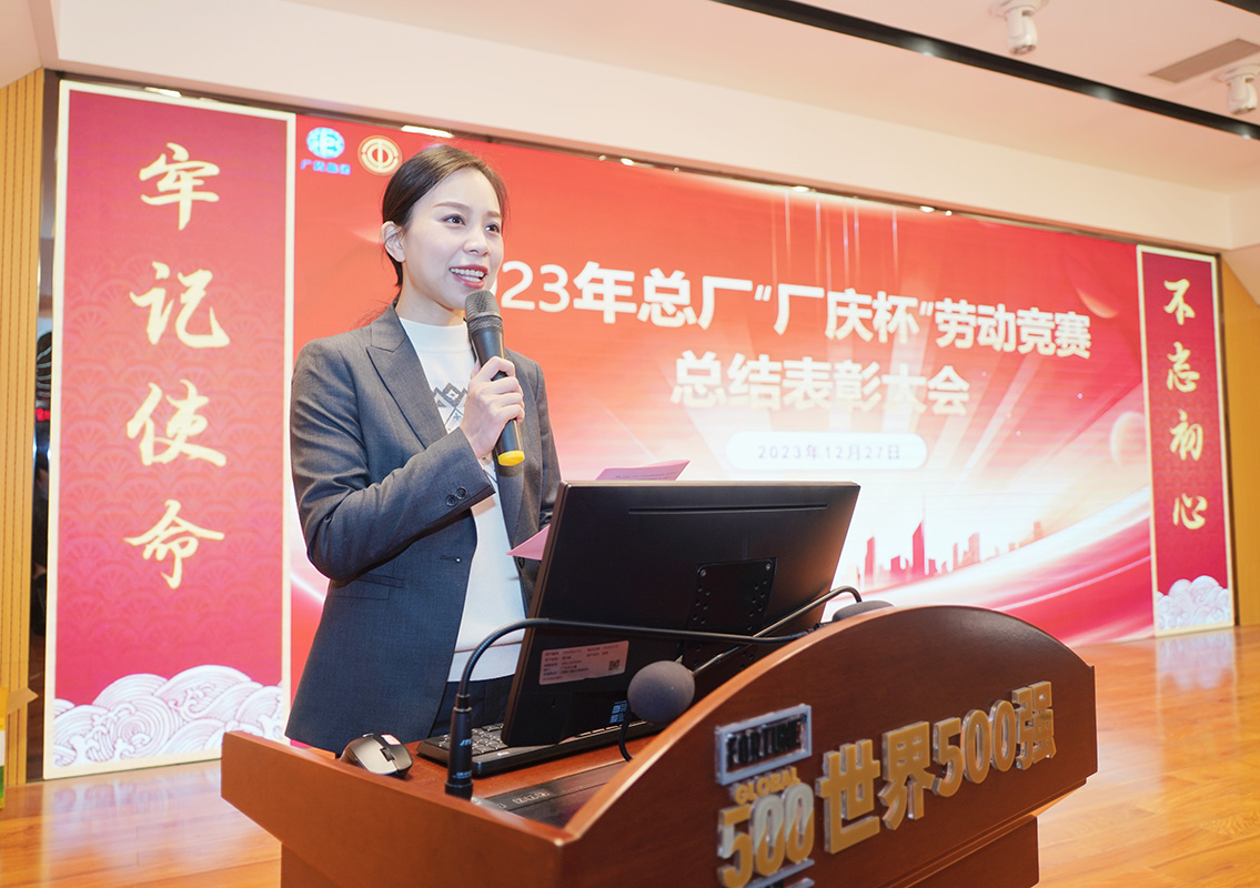 J9国际站-集团最新官网