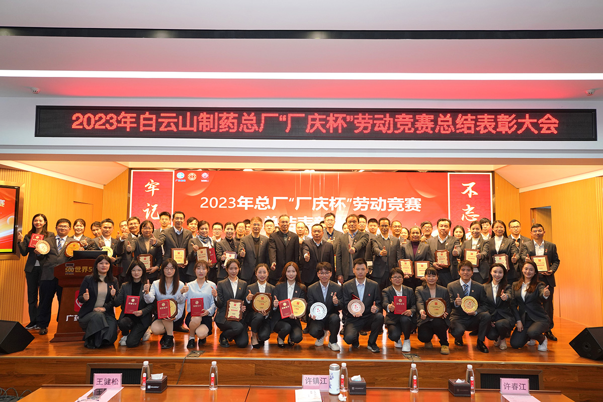 J9国际站-集团最新官网