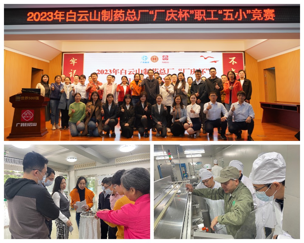 J9国际站-集团最新官网