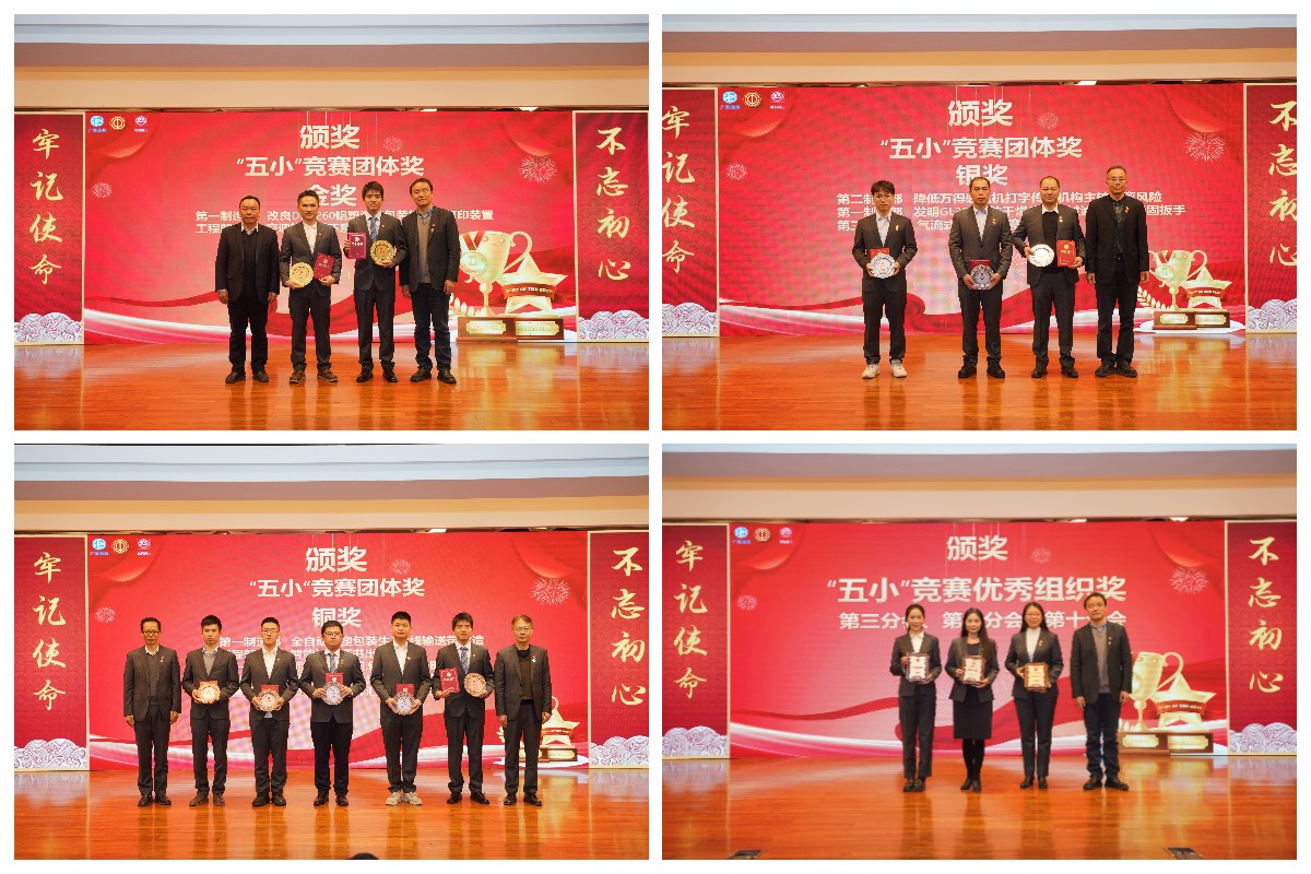 J9国际站-集团最新官网