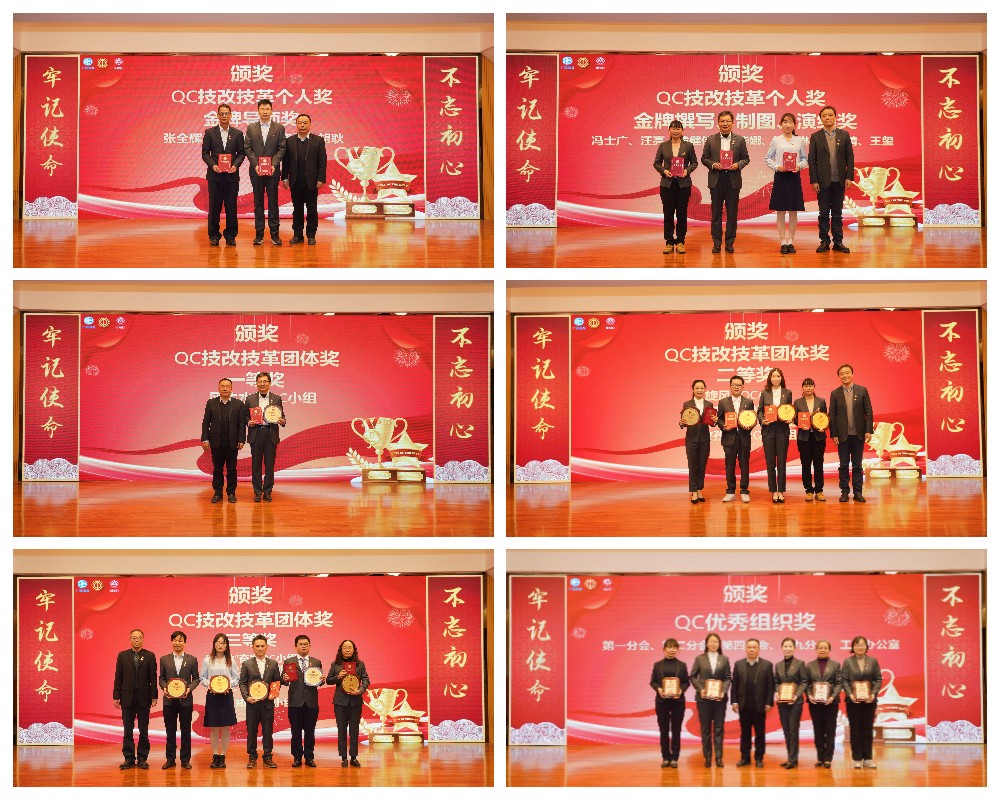 J9国际站-集团最新官网