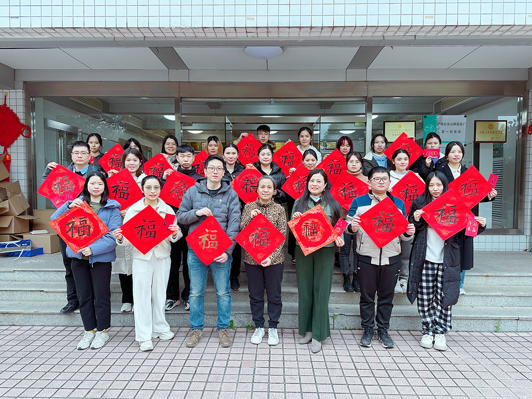 J9国际站-集团最新官网