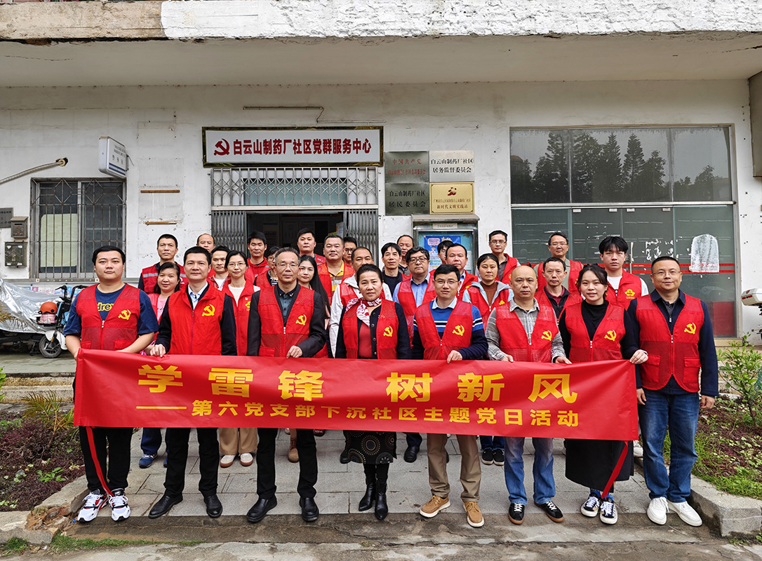 J9国际站-集团最新官网