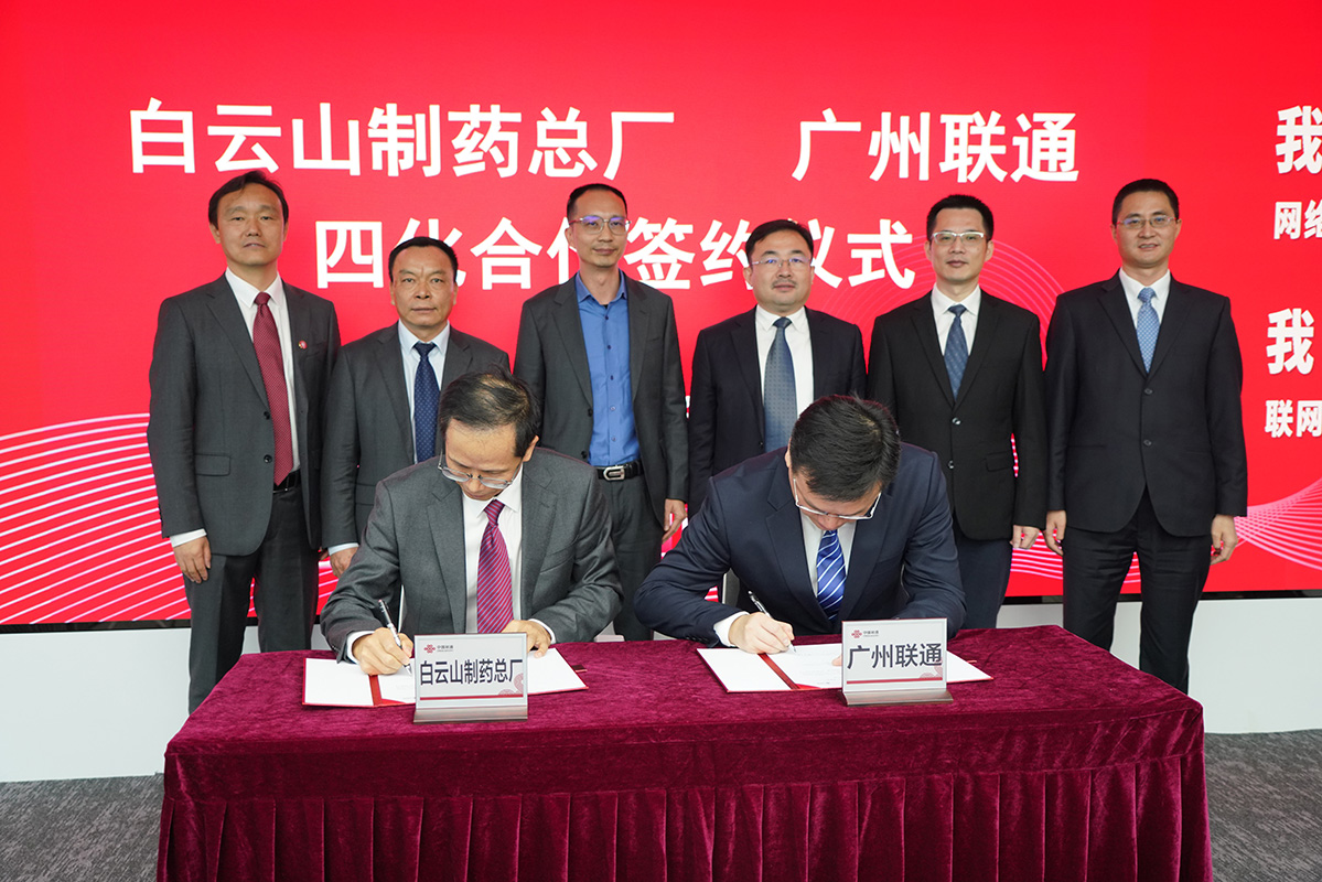 J9国际站-集团最新官网