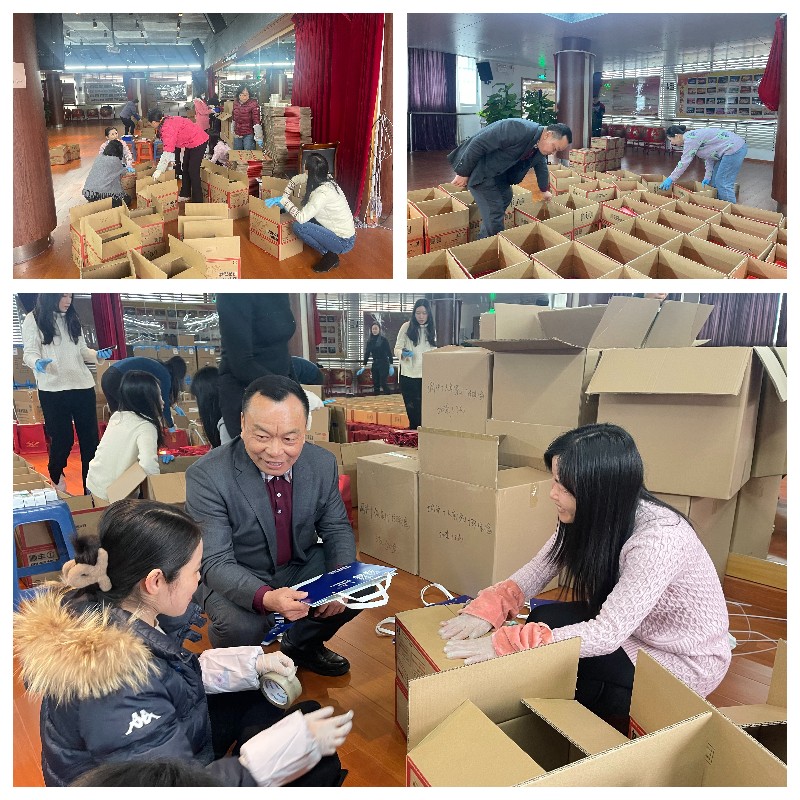 J9国际站-集团最新官网