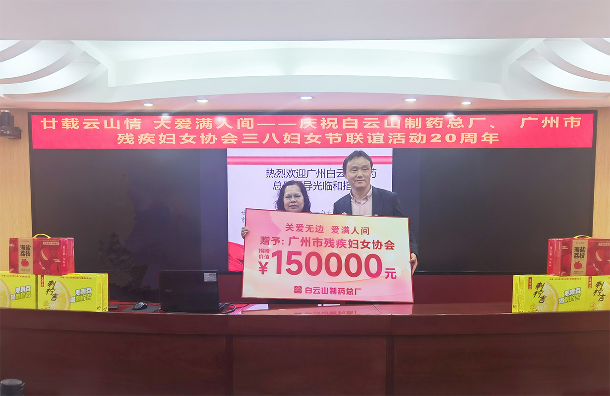 J9国际站-集团最新官网