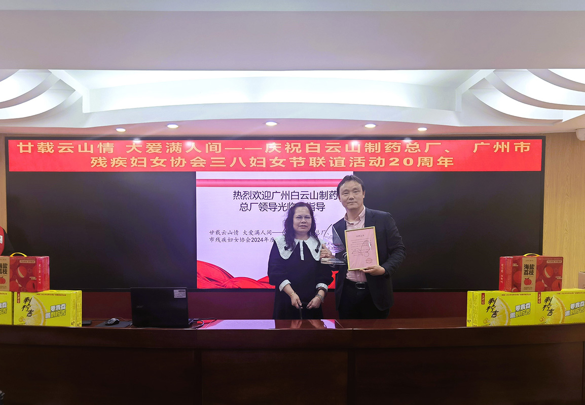 J9国际站-集团最新官网