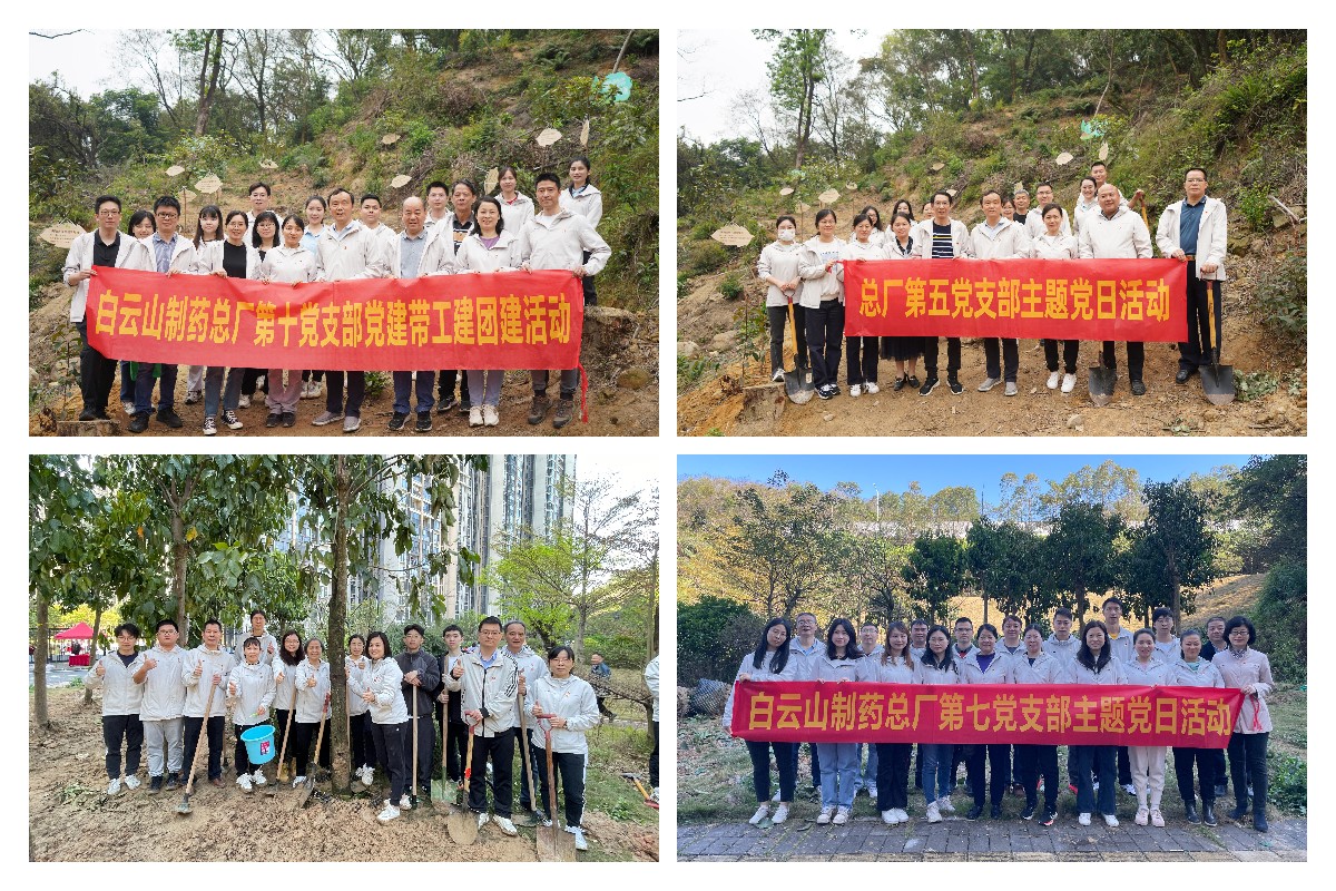 J9国际站-集团最新官网