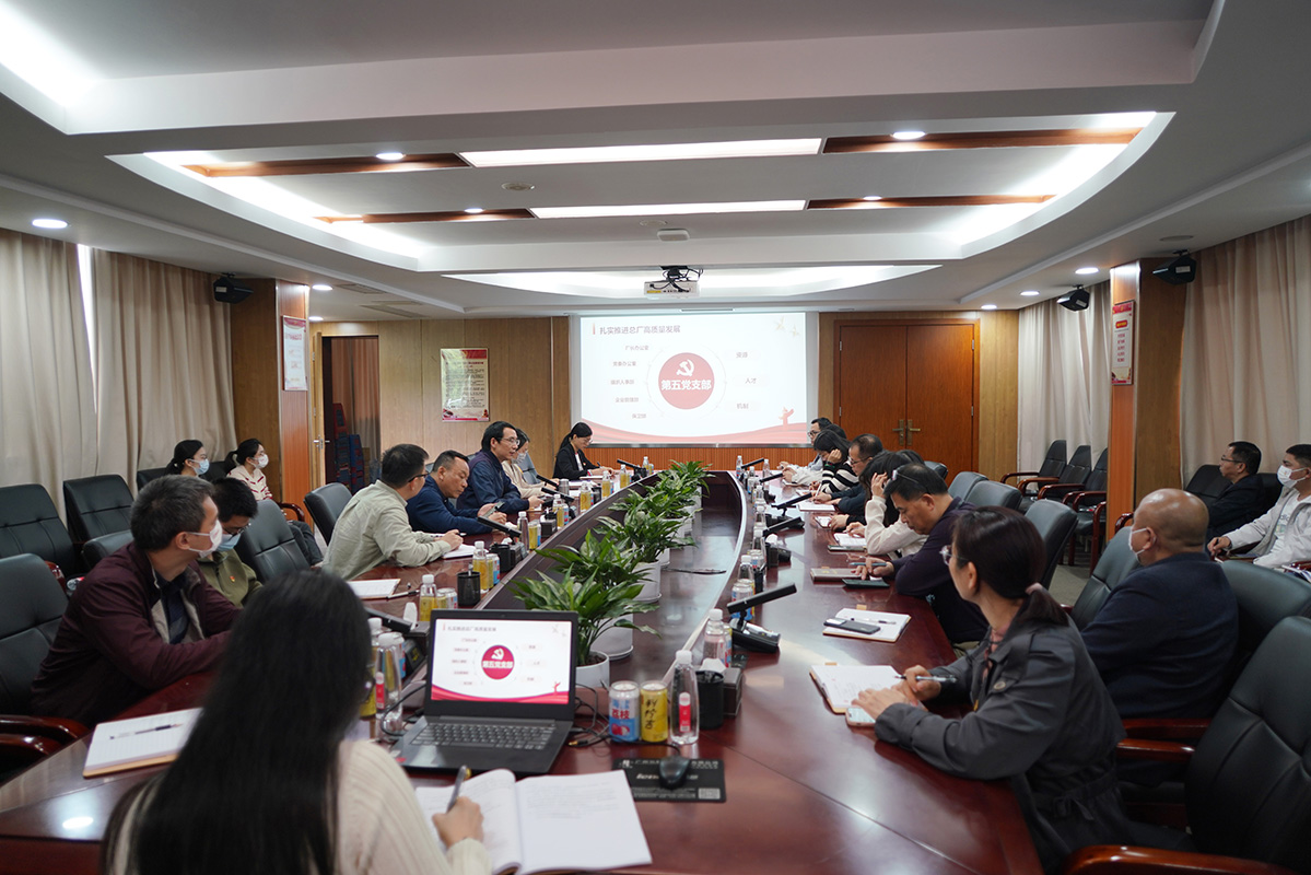 J9国际站-集团最新官网