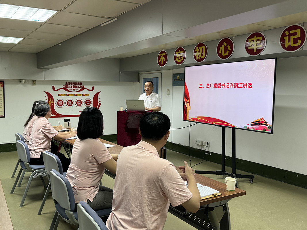 J9国际站-集团最新官网