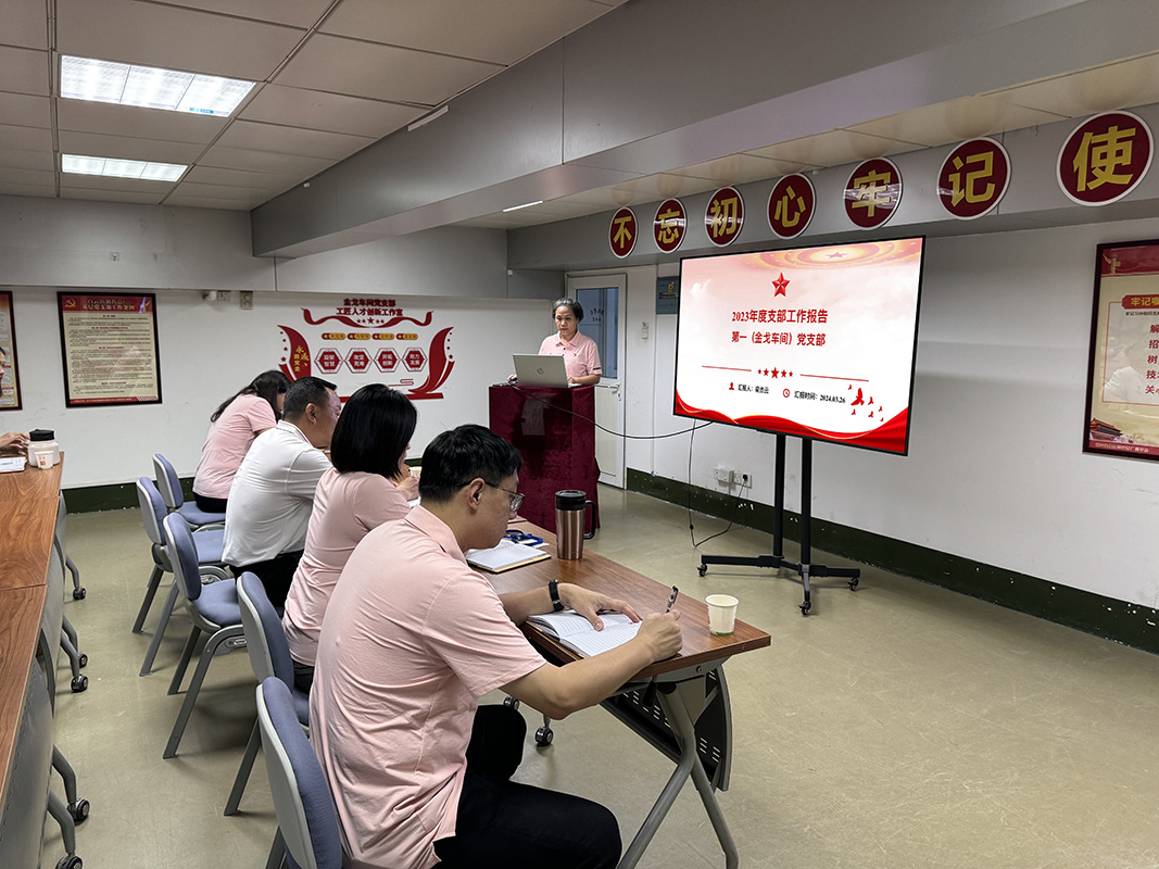 J9国际站-集团最新官网