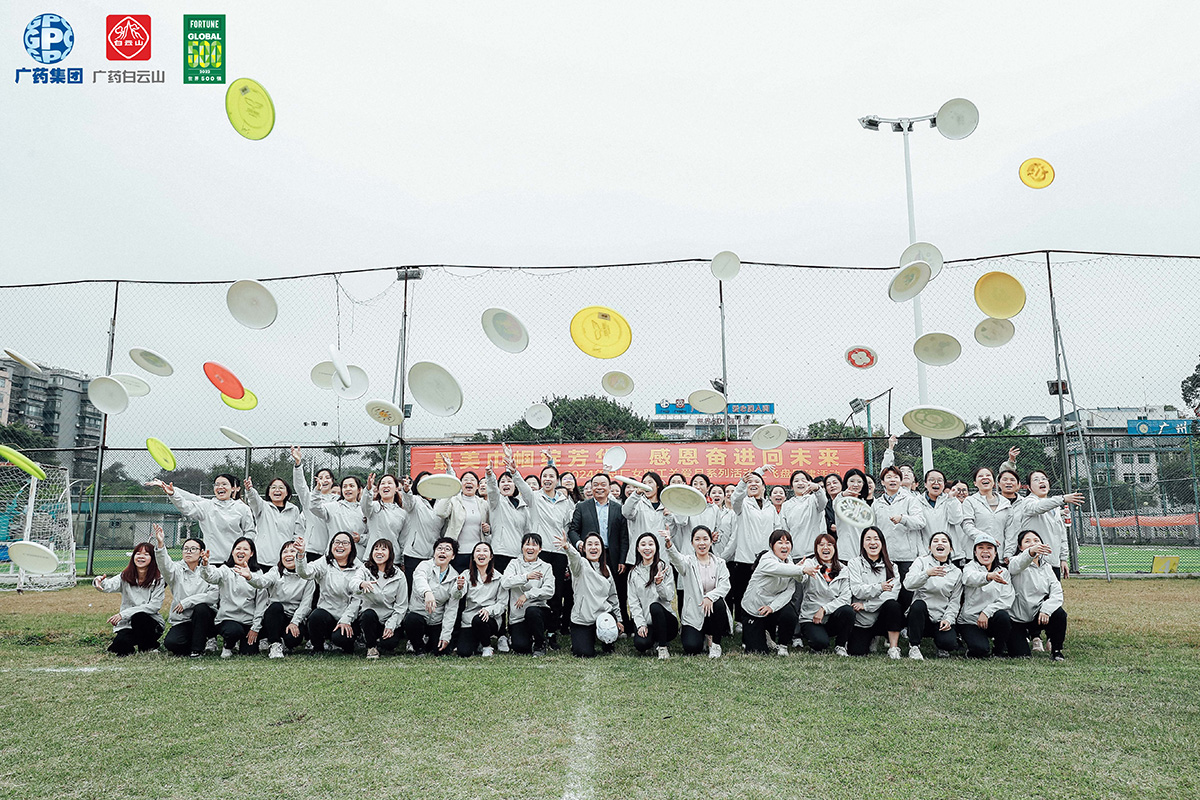 J9国际站-集团最新官网