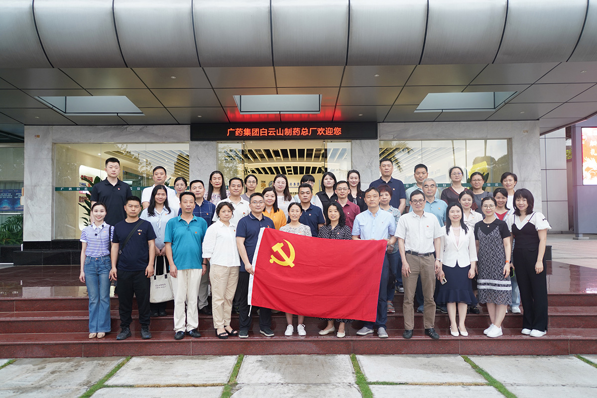 J9国际站-集团最新官网