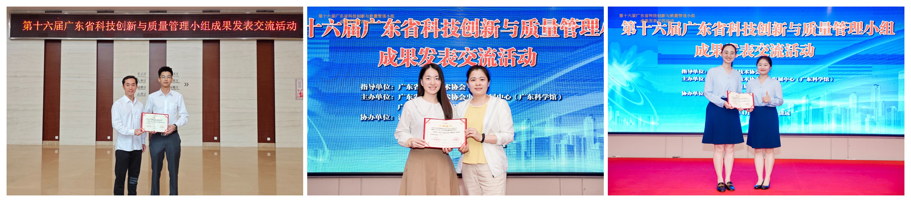 J9国际站-集团最新官网