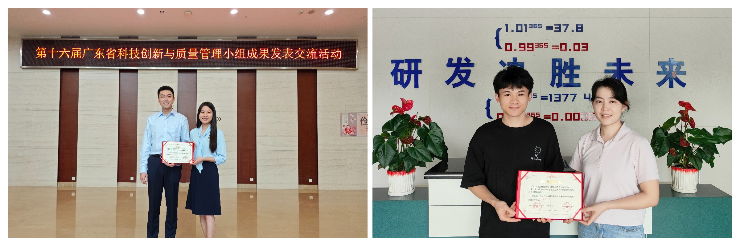 J9国际站-集团最新官网