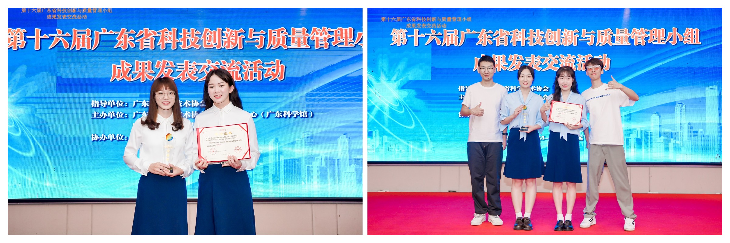 J9国际站-集团最新官网