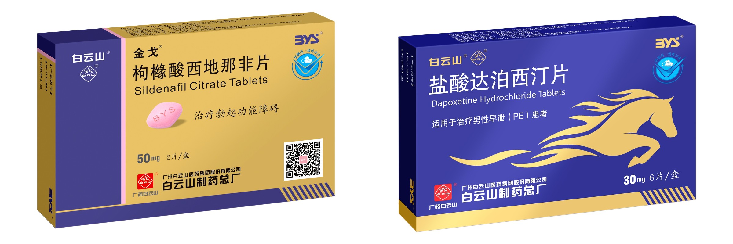 J9国际站-集团最新官网