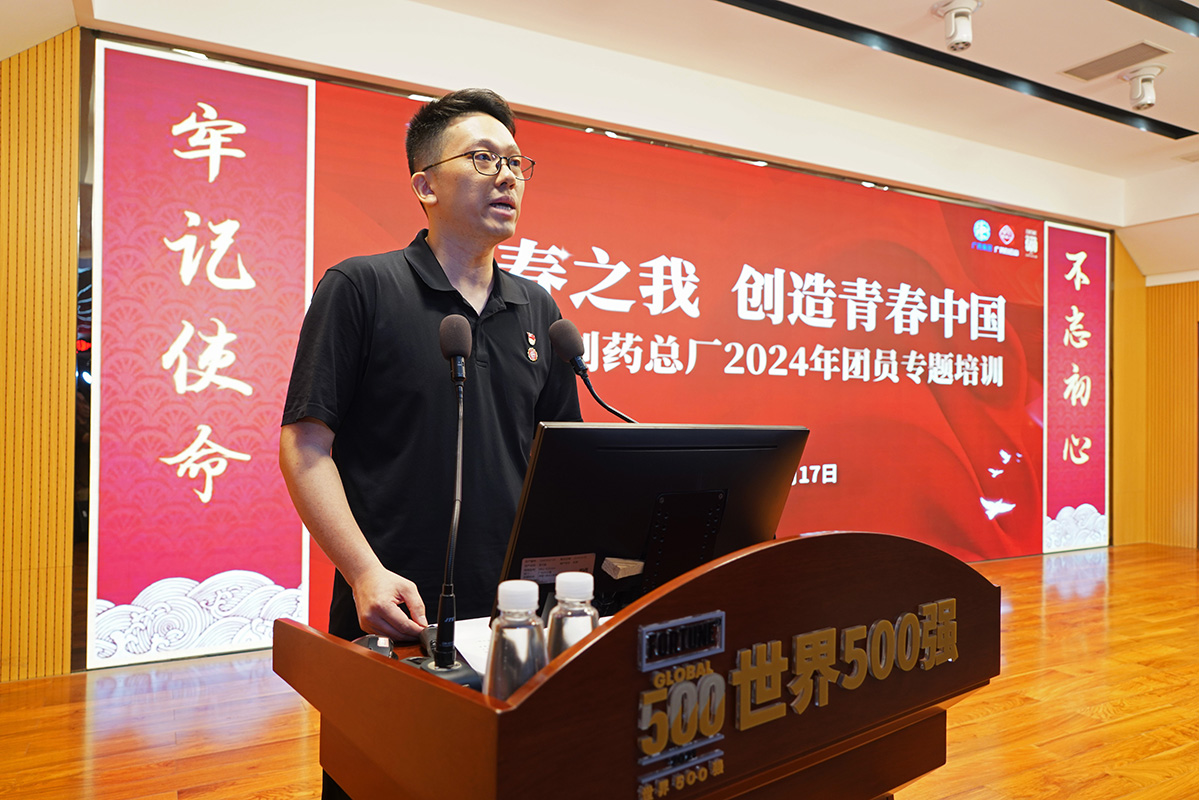 J9国际站-集团最新官网