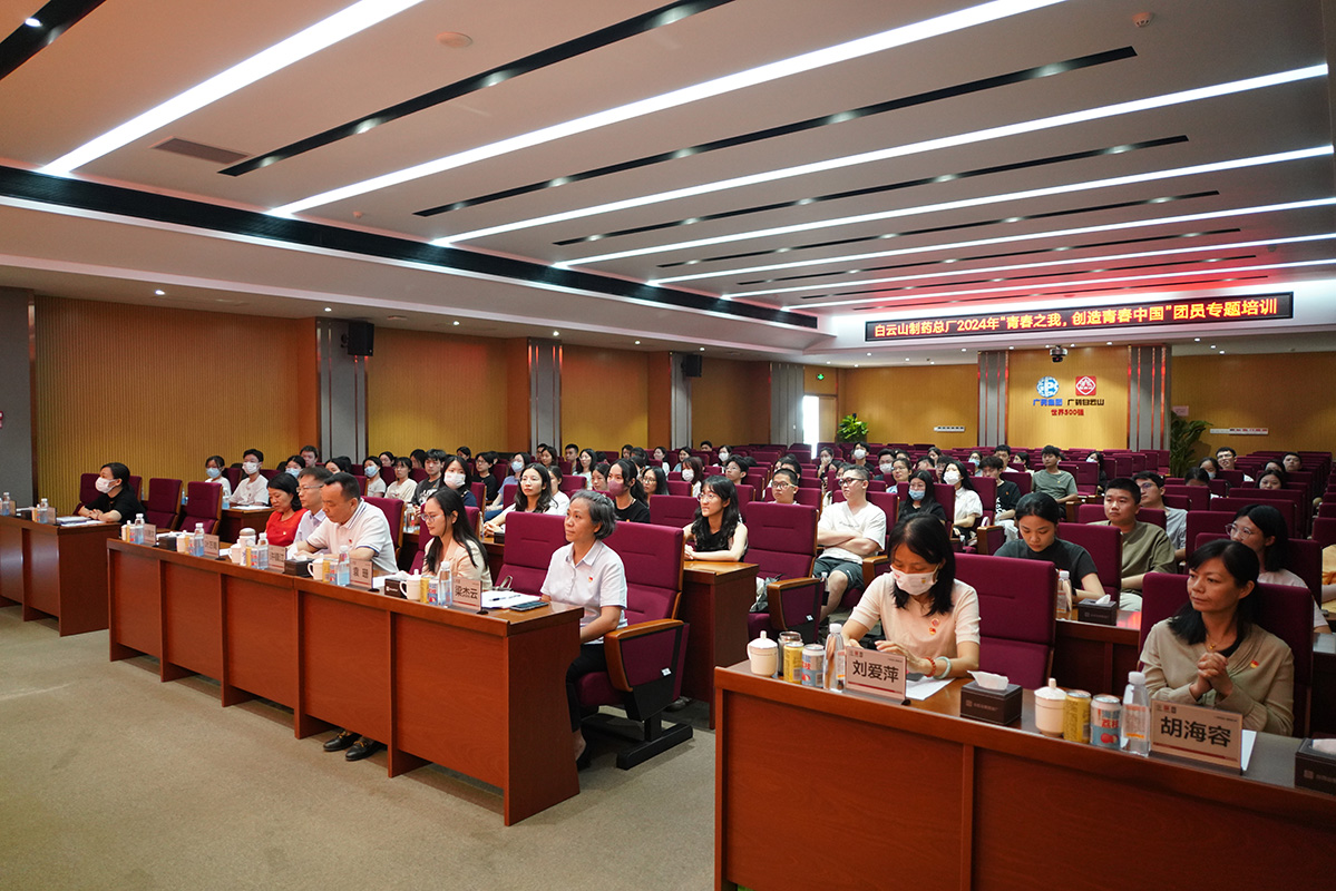 J9国际站-集团最新官网